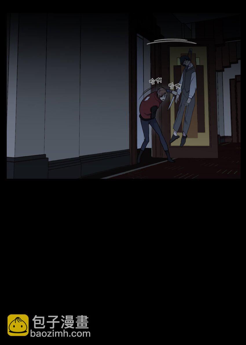 10 开学典礼(1/2)-第10话