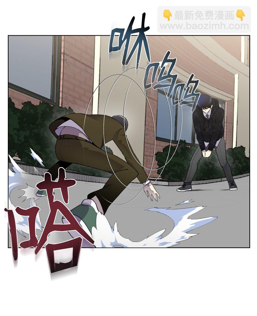 10 开学典礼(1/2)-第10话