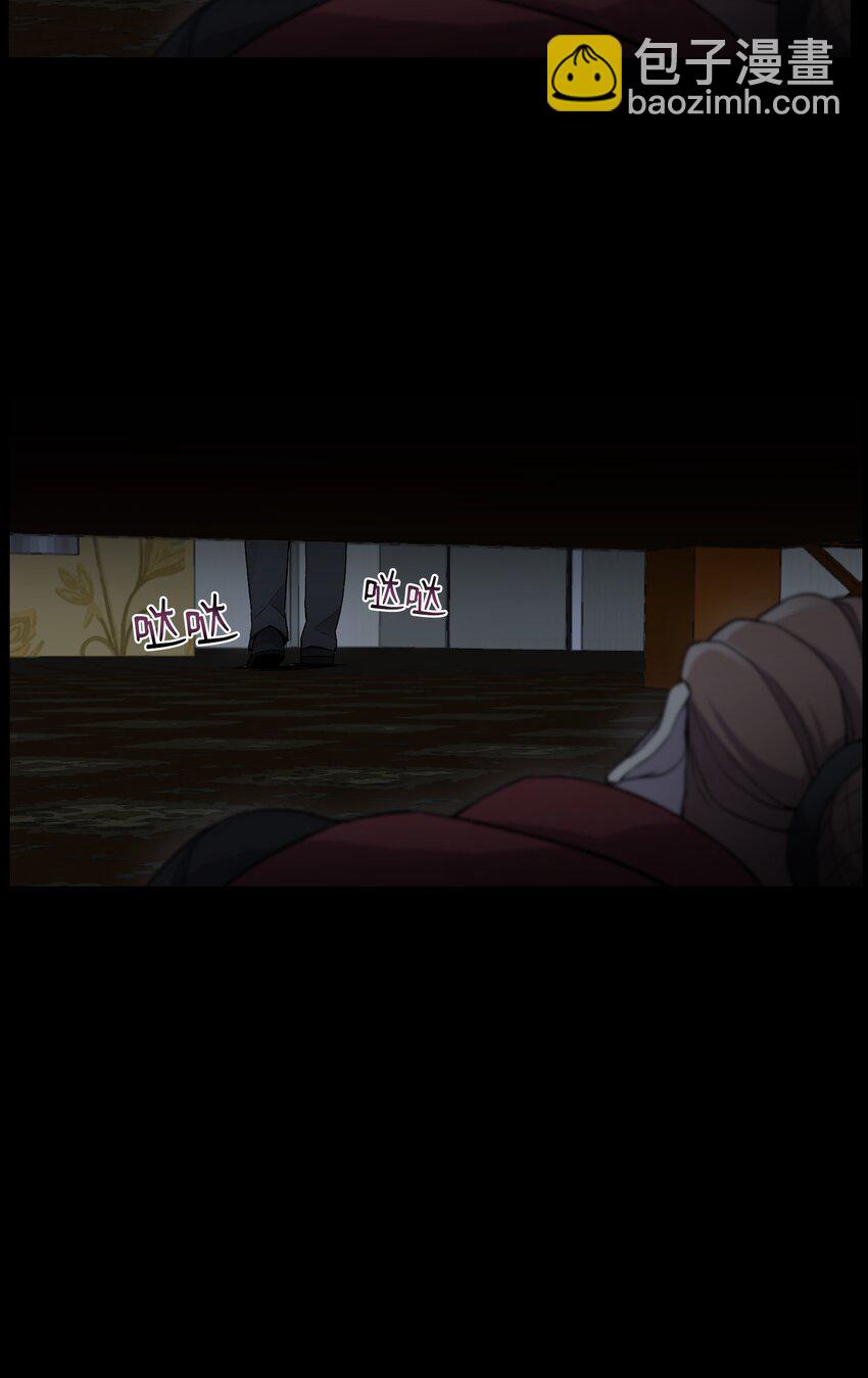 10 开学典礼(1/2)-第10话