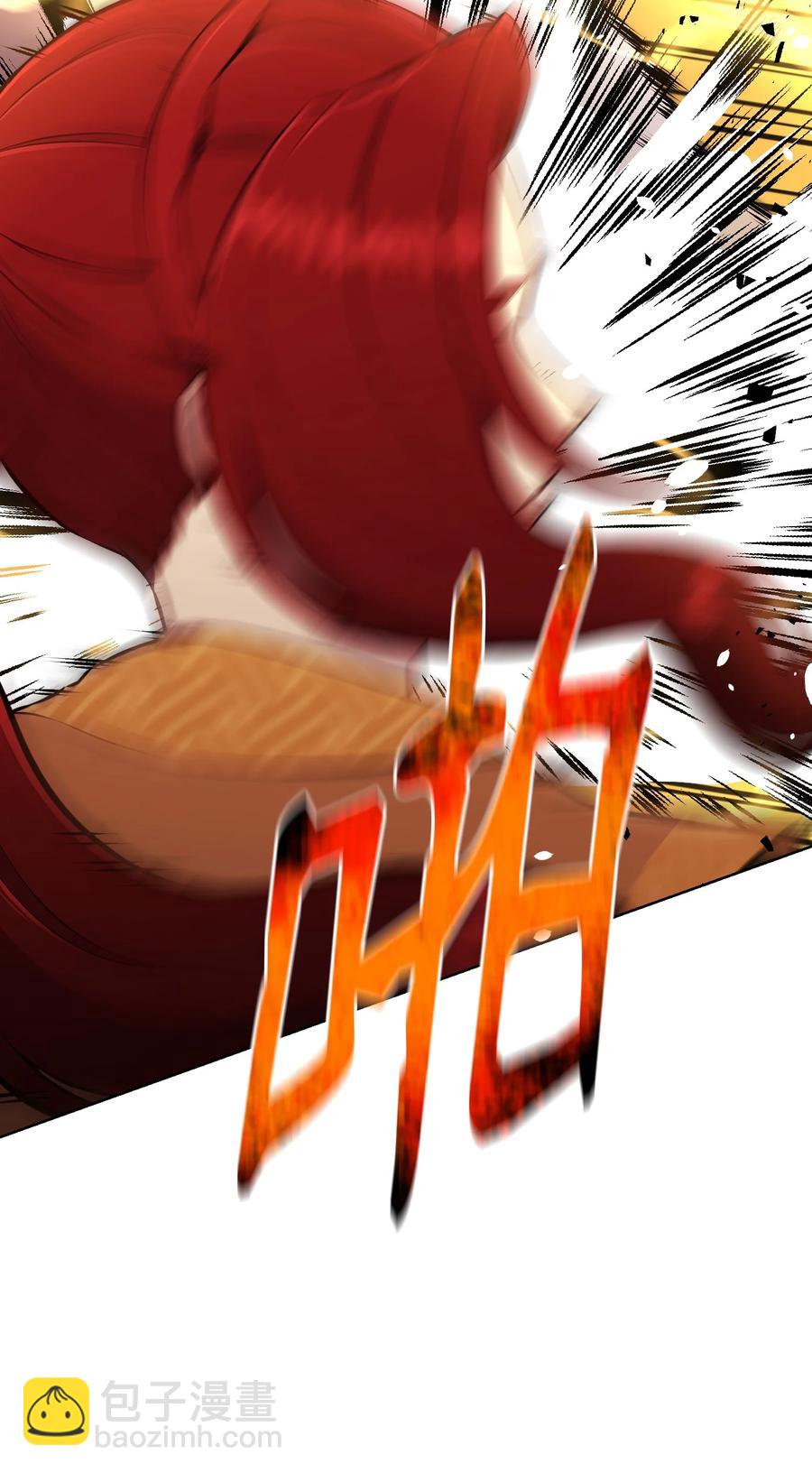 92 做什么都行(1/2)-第92话