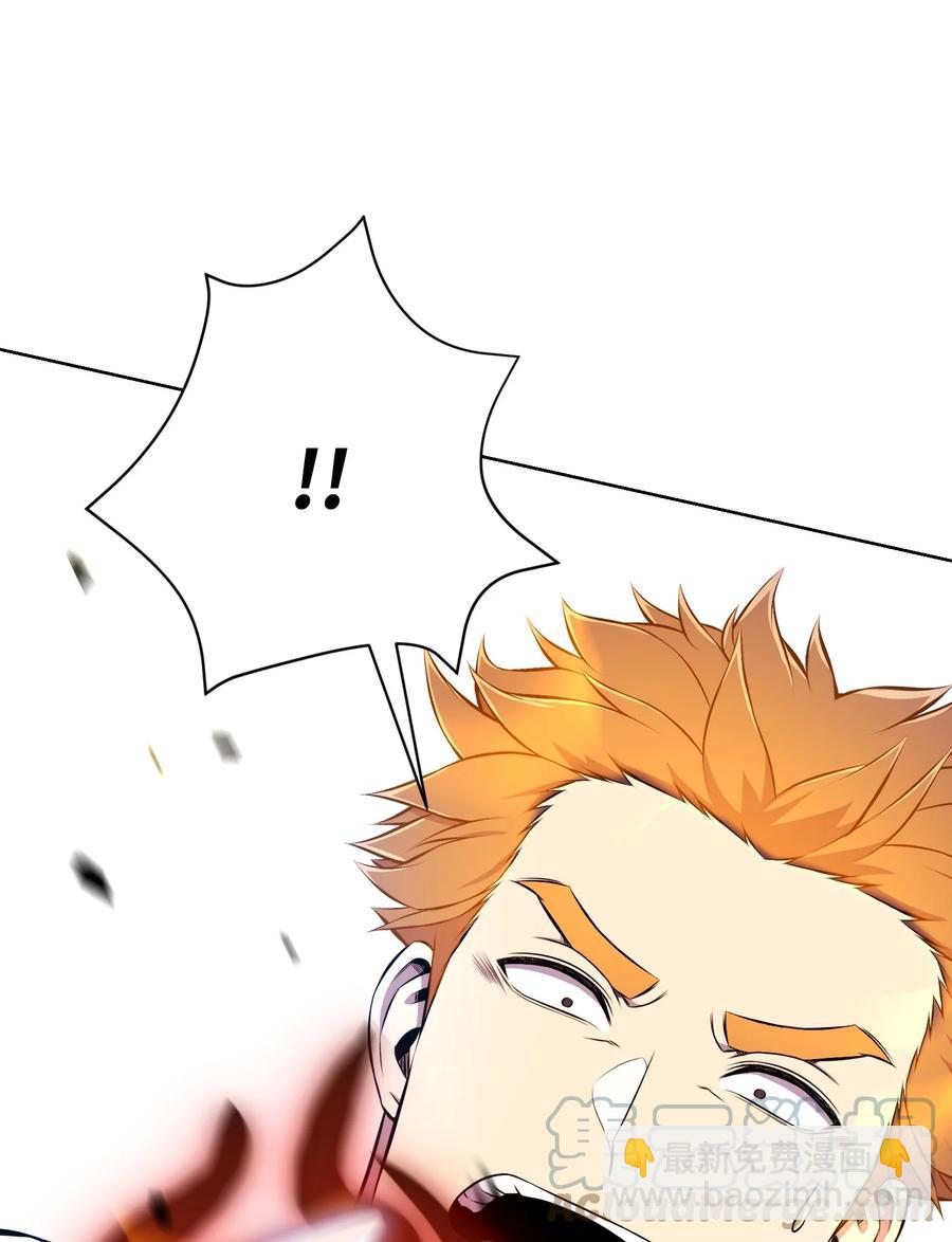 92 做什么都行(1/2)-第92话