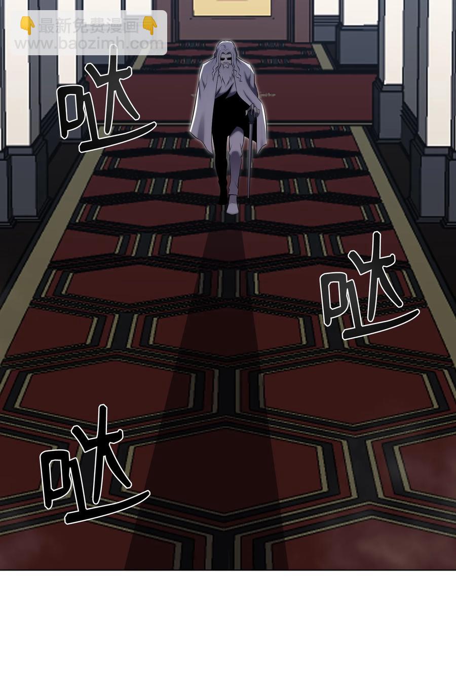 94 前世的恩怨(1/2)-第94话