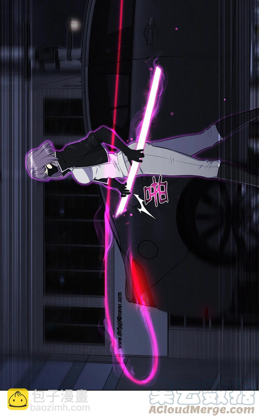 96 暗潮涌动(1/2)-第96话