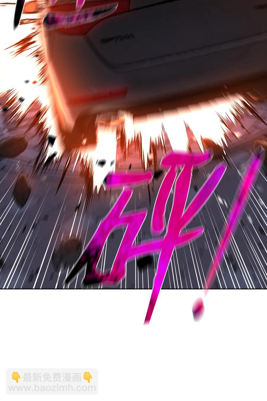 96 暗潮涌动(1/2)-第96话