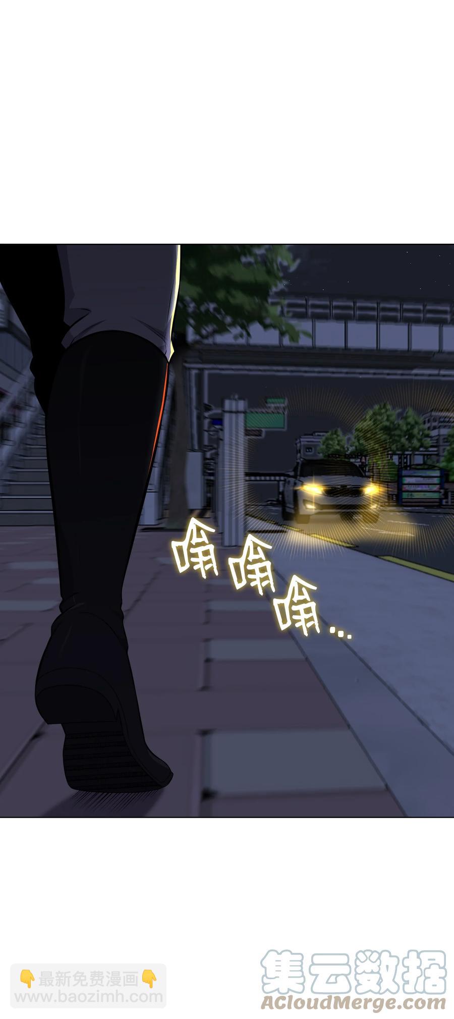 96 暗潮涌动(1/2)-第96话