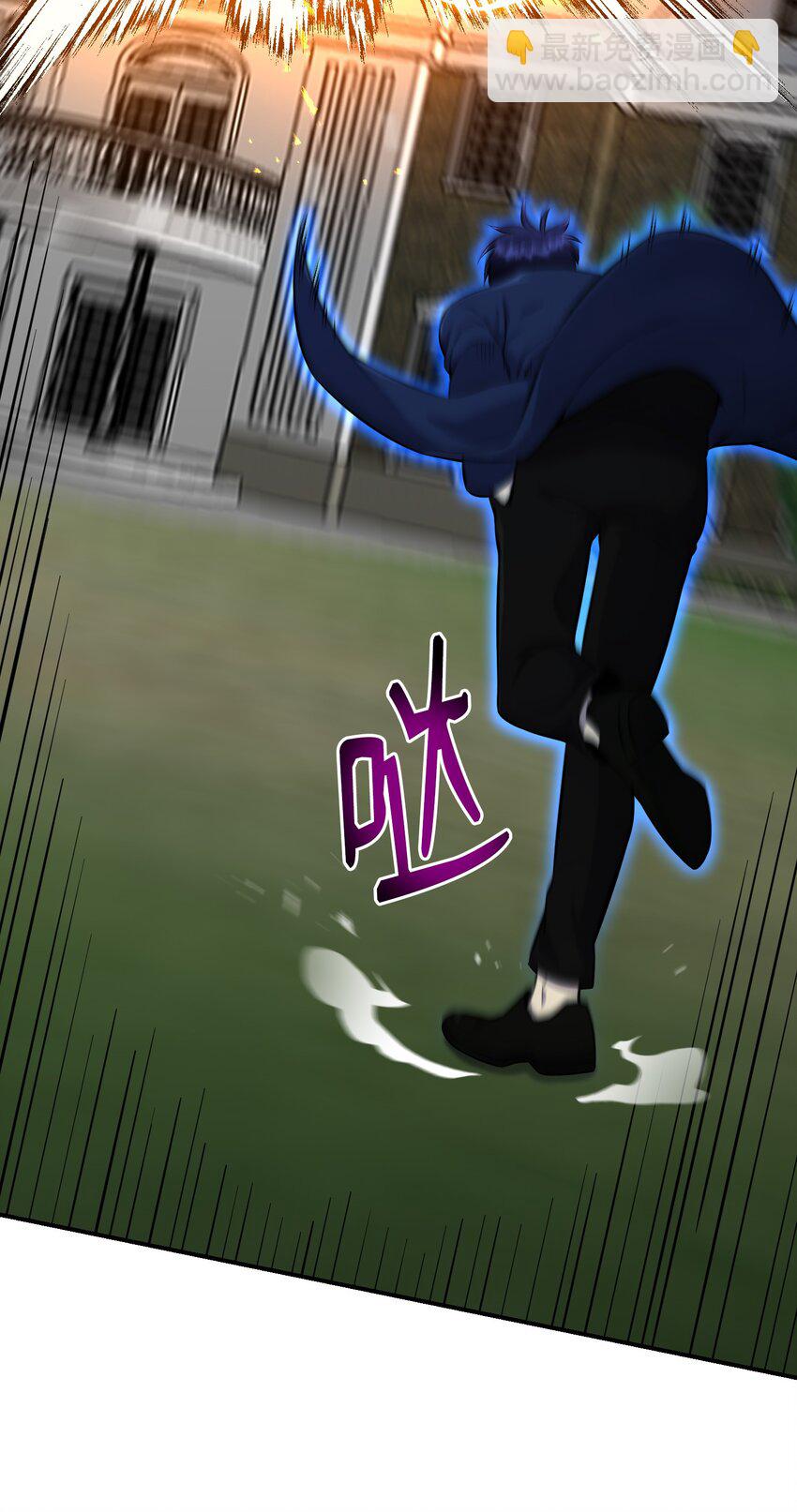 100 刀海门门主(1/2)-第100话