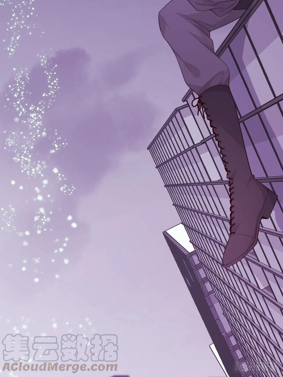 揭你老底！-第102话