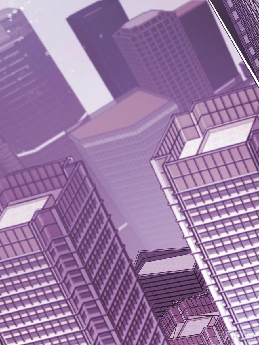 揭你老底！-第102话