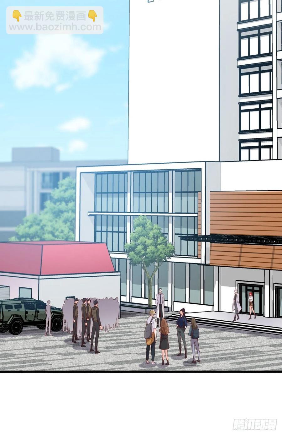 狐狸尾巴快露出来了-第104话