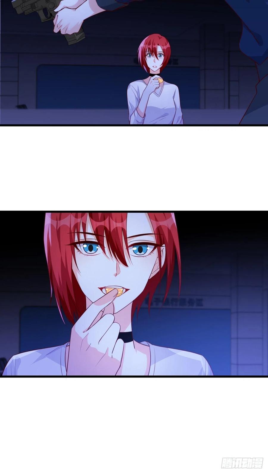 快装不下去了吧！-第106话