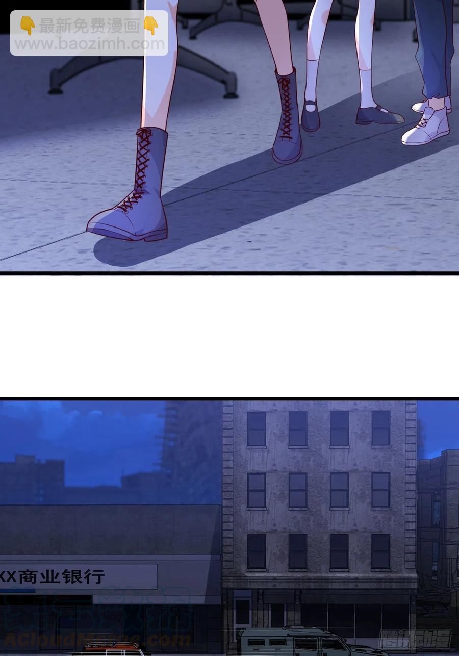 你猜猜有什么关系？-第108话