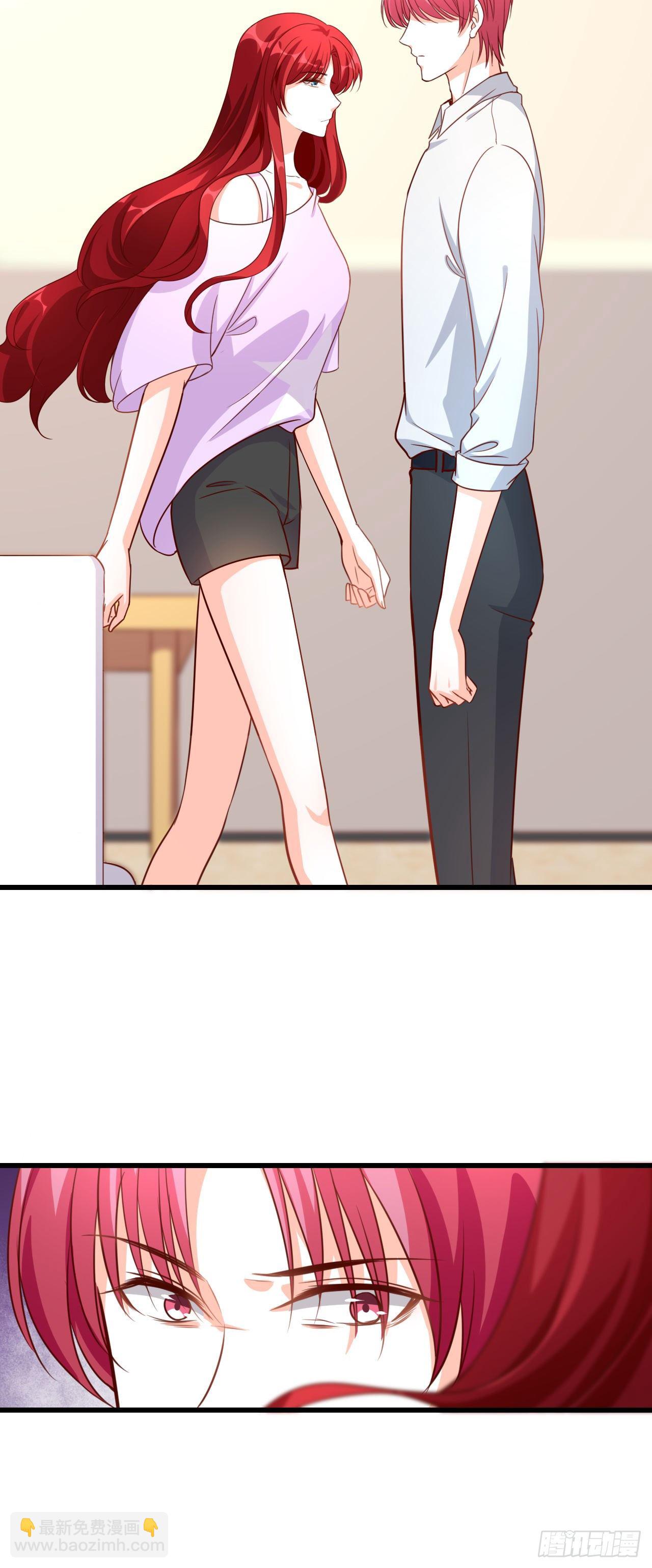 还没吃够呢这就完了？-第12话