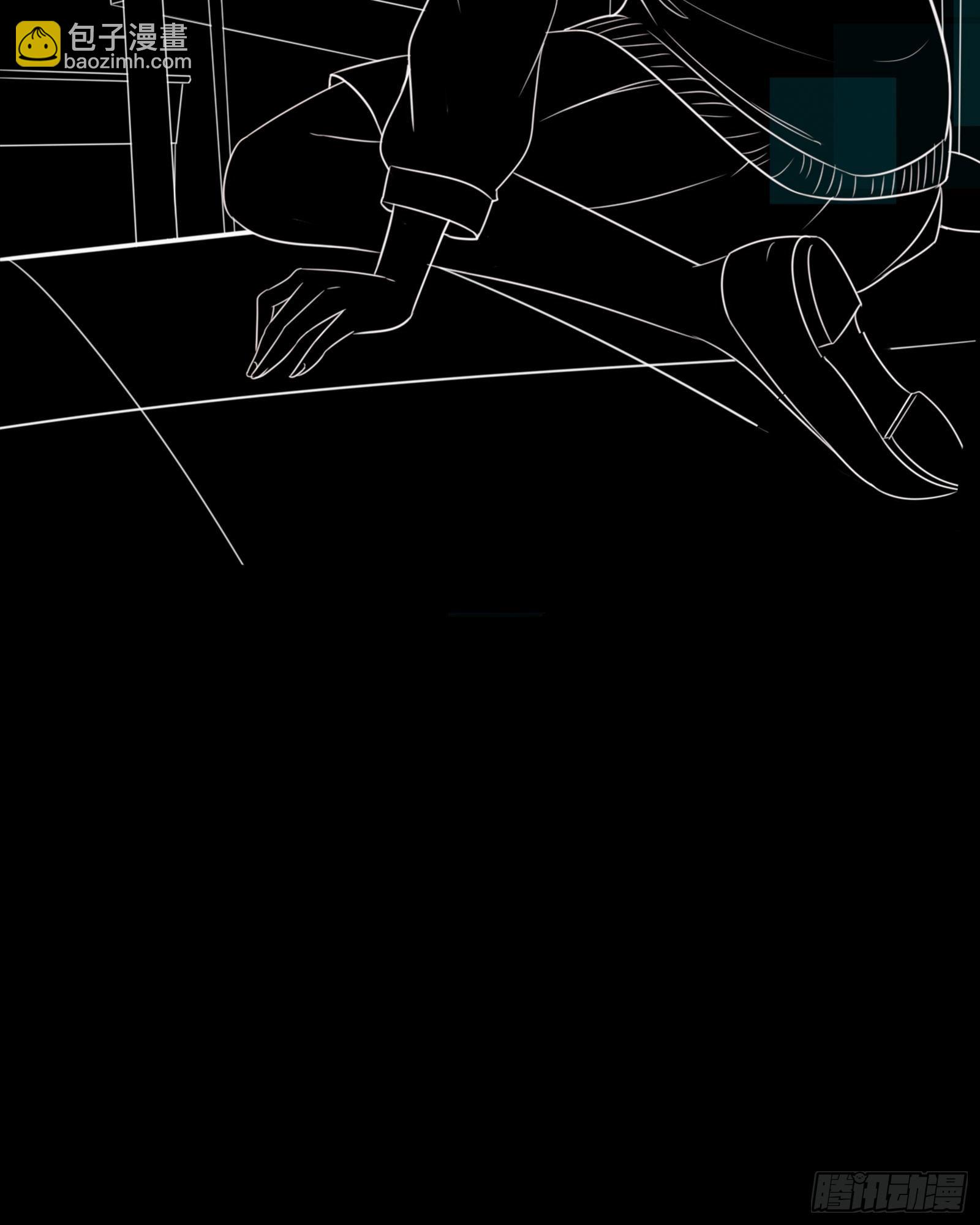 还没吃够呢这就完了？-第12话