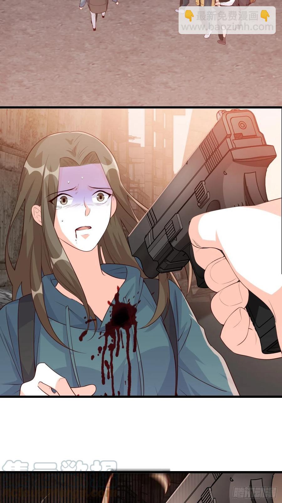 朕要结婚啦!-第110话