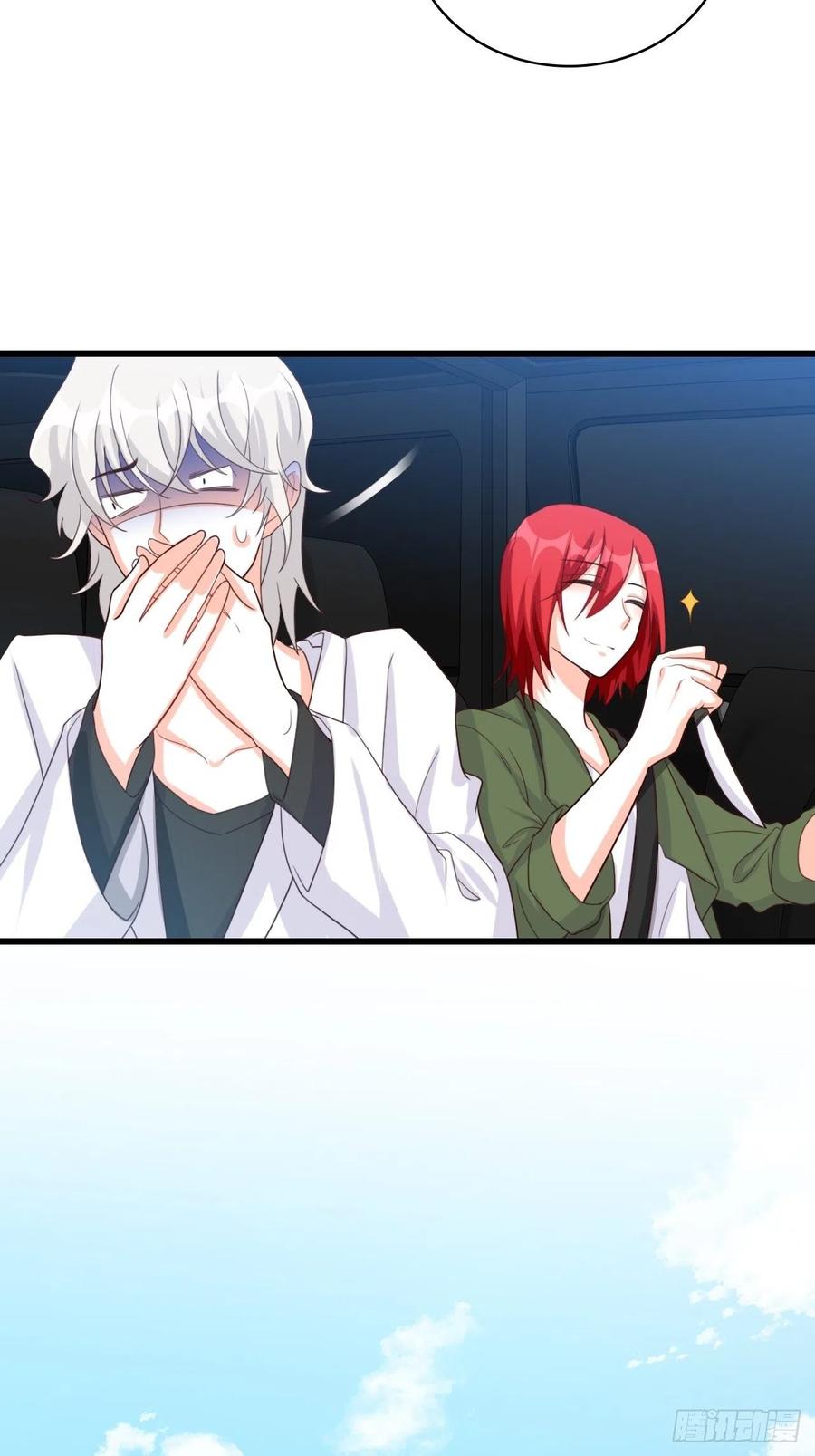 相伴左右-第112话