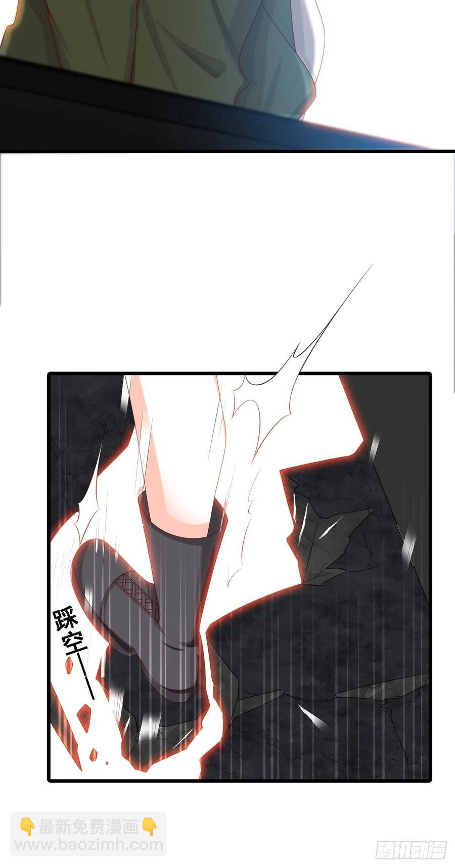 相伴左右-第112话