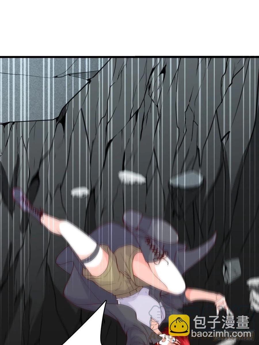 相伴左右-第112话