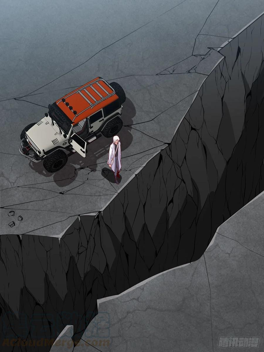 相伴左右-第112话