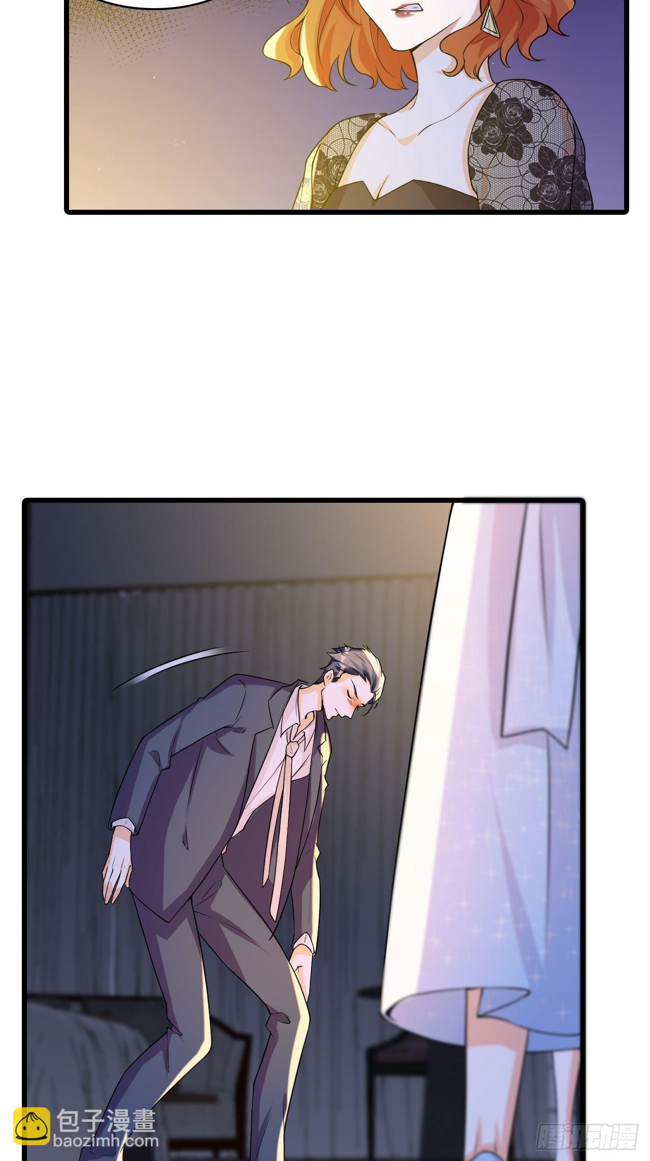 上来就拉仇恨？！-第114话