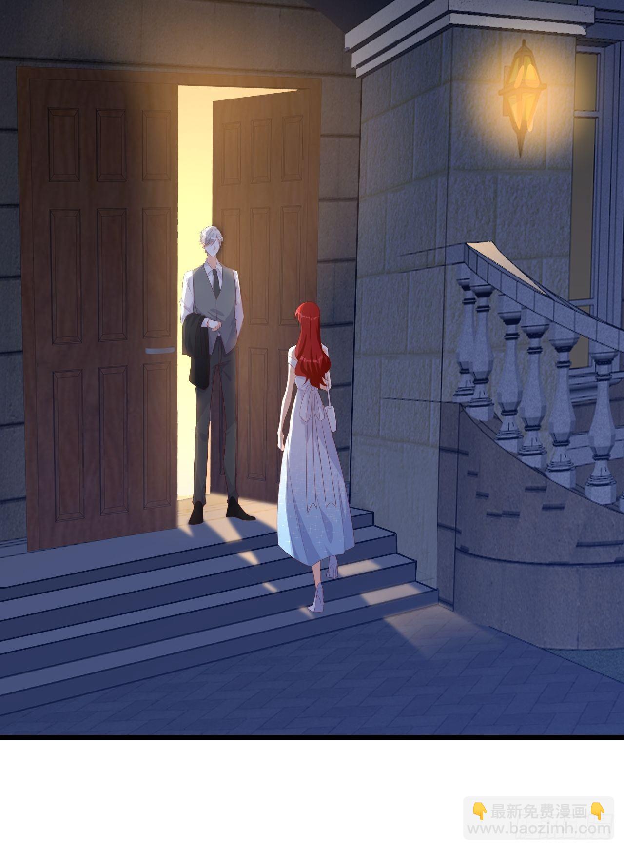 上来就拉仇恨？！-第114话