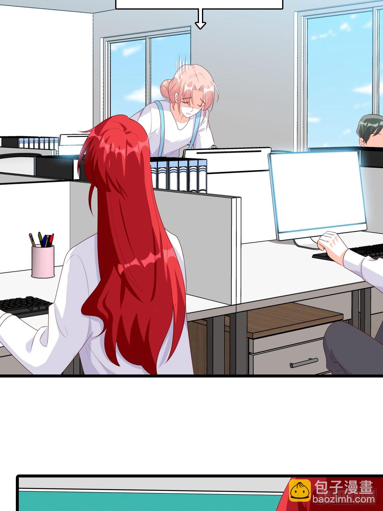 反套路达人！-第116话