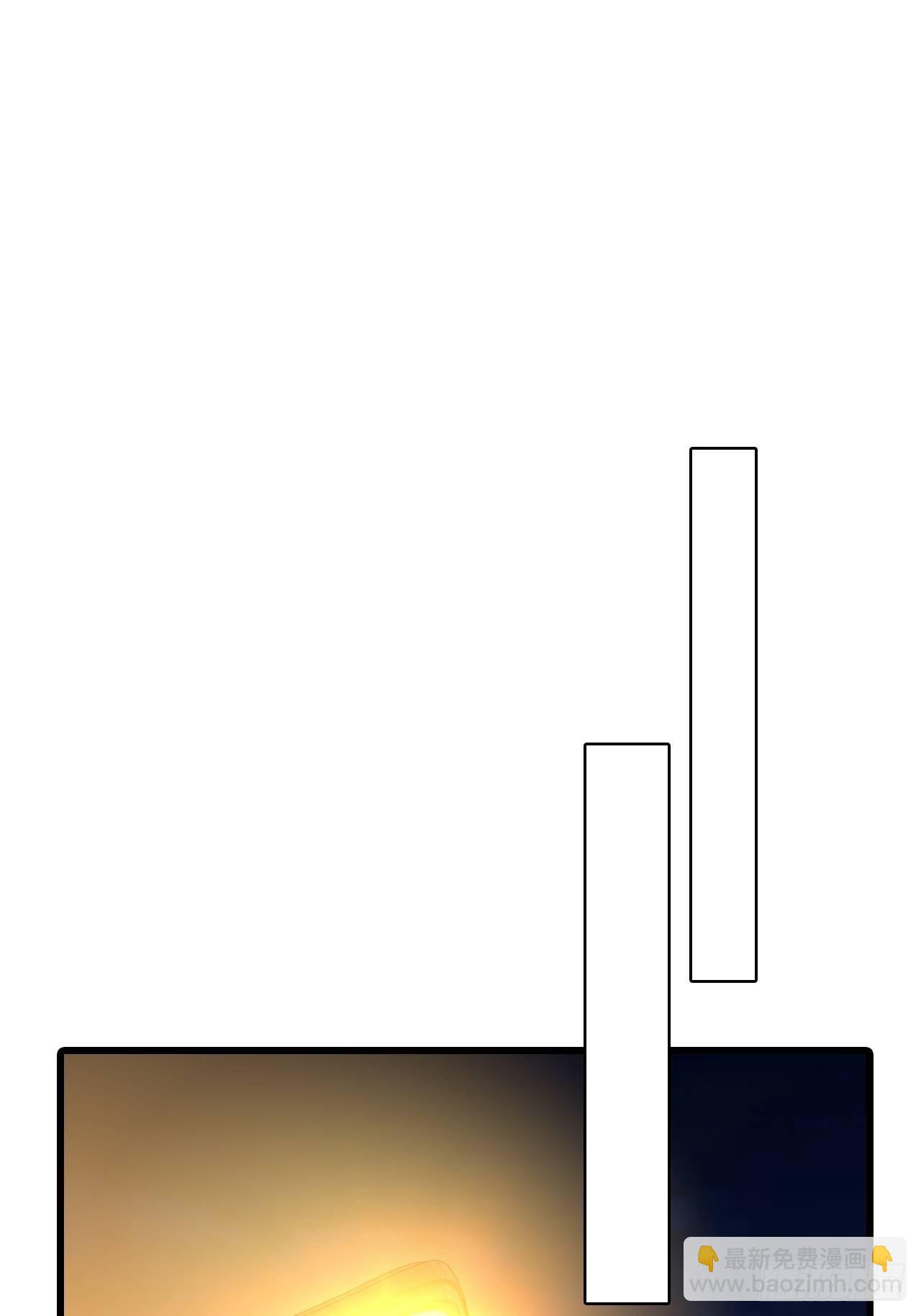 你问我舒不舒服？-第118话