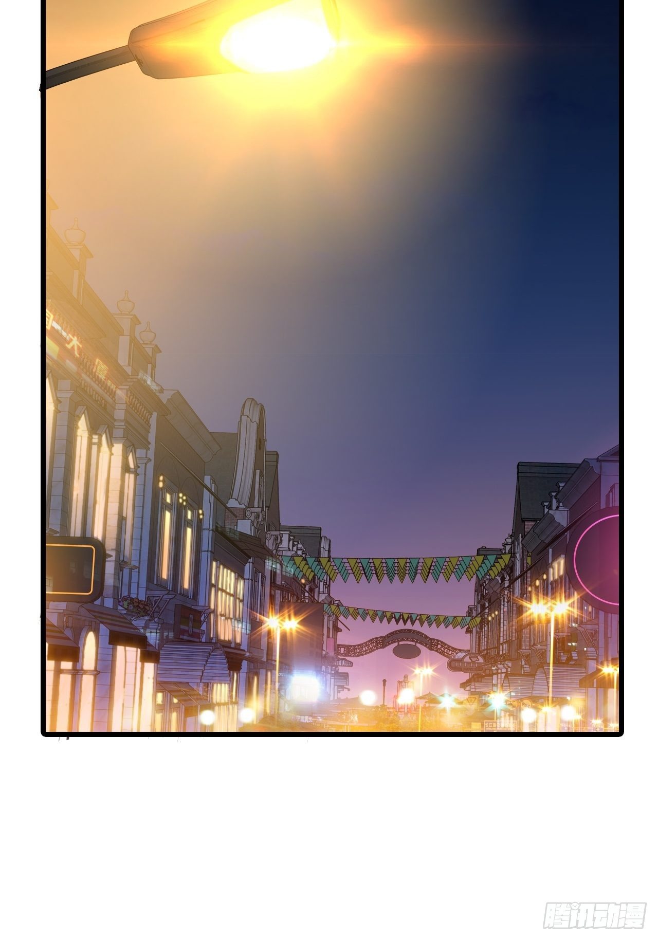 你问我舒不舒服？-第118话