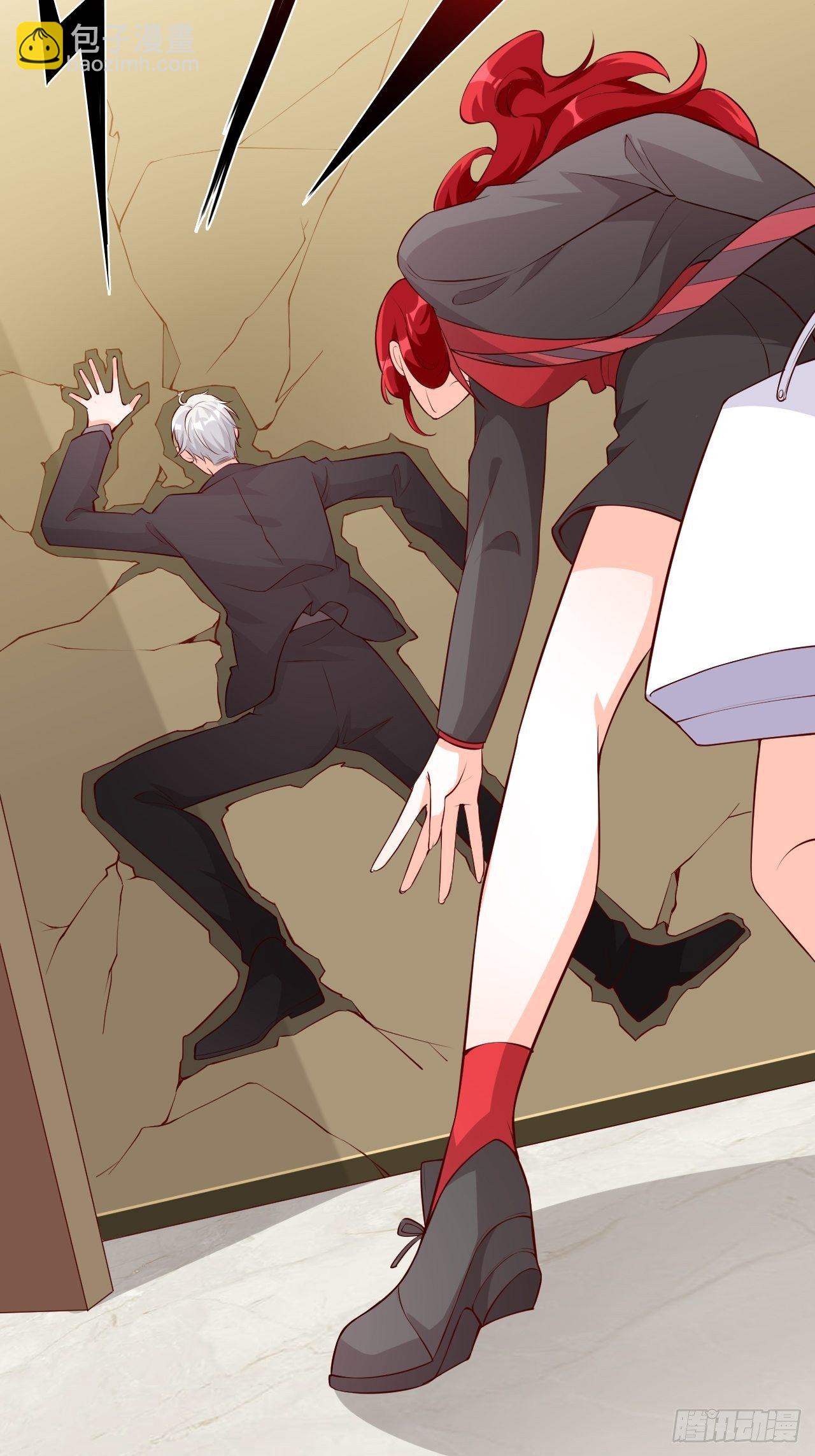 你问我舒不舒服？-第118话