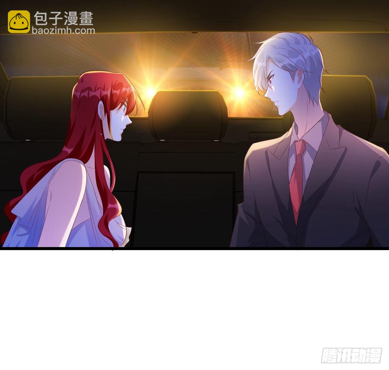 你问我舒不舒服？-第118话