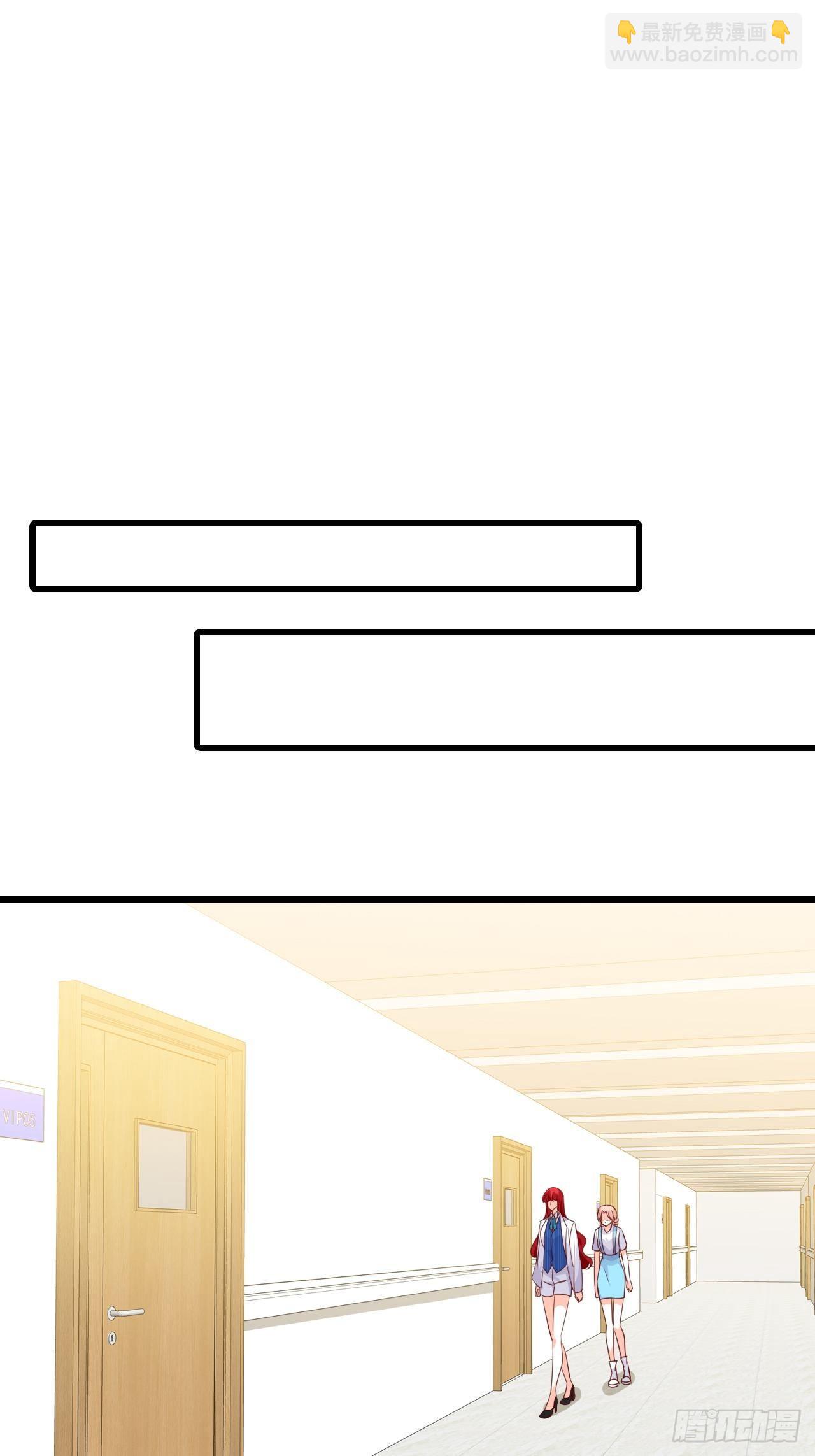 敢动朕的厨娘？！-第122话