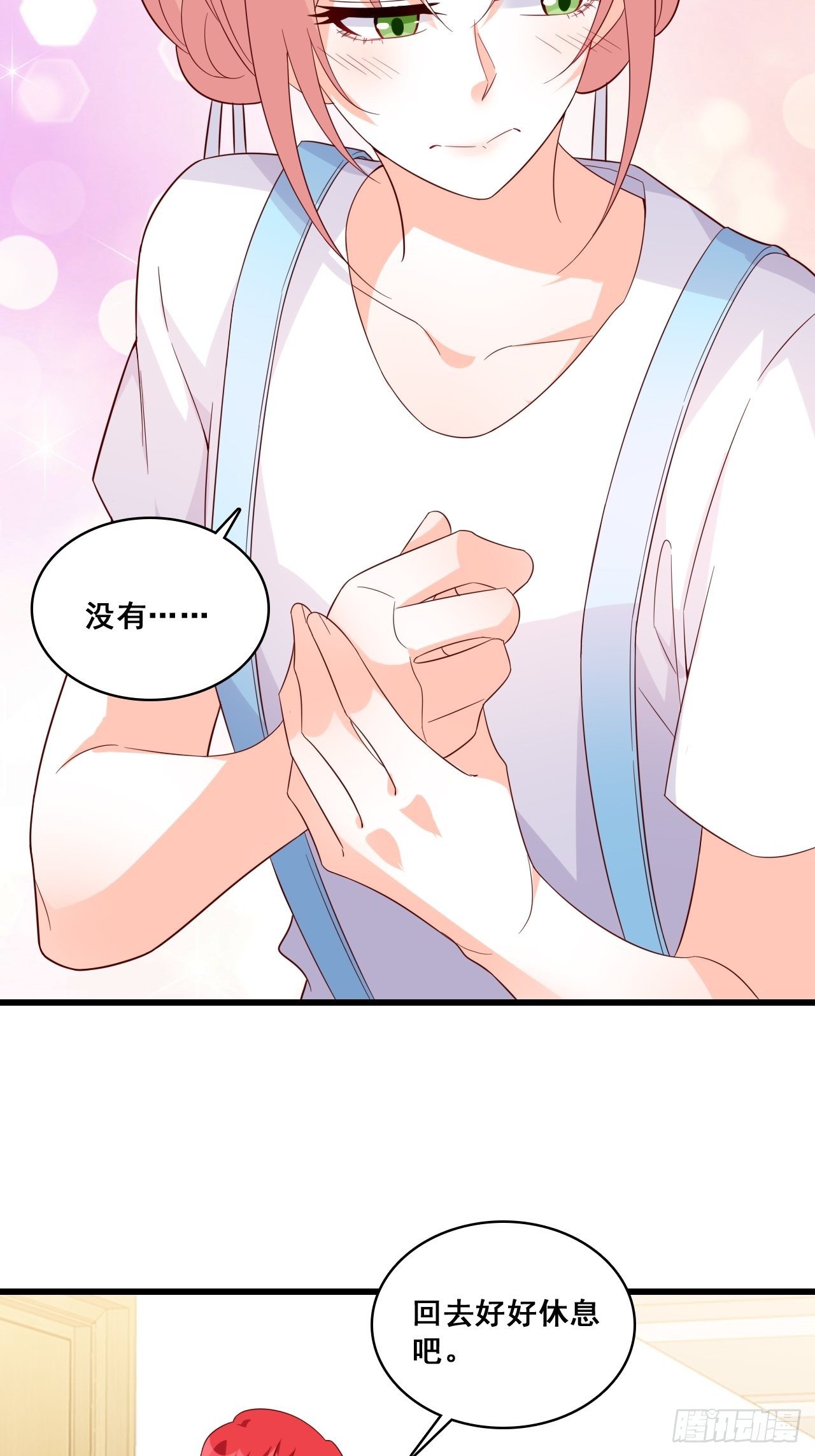 敢动朕的厨娘？！-第122话