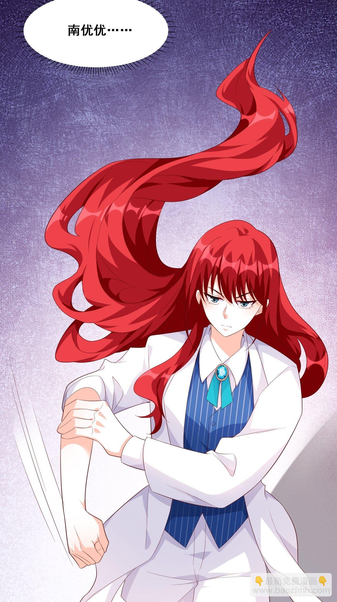 敢动朕的厨娘？！-第122话