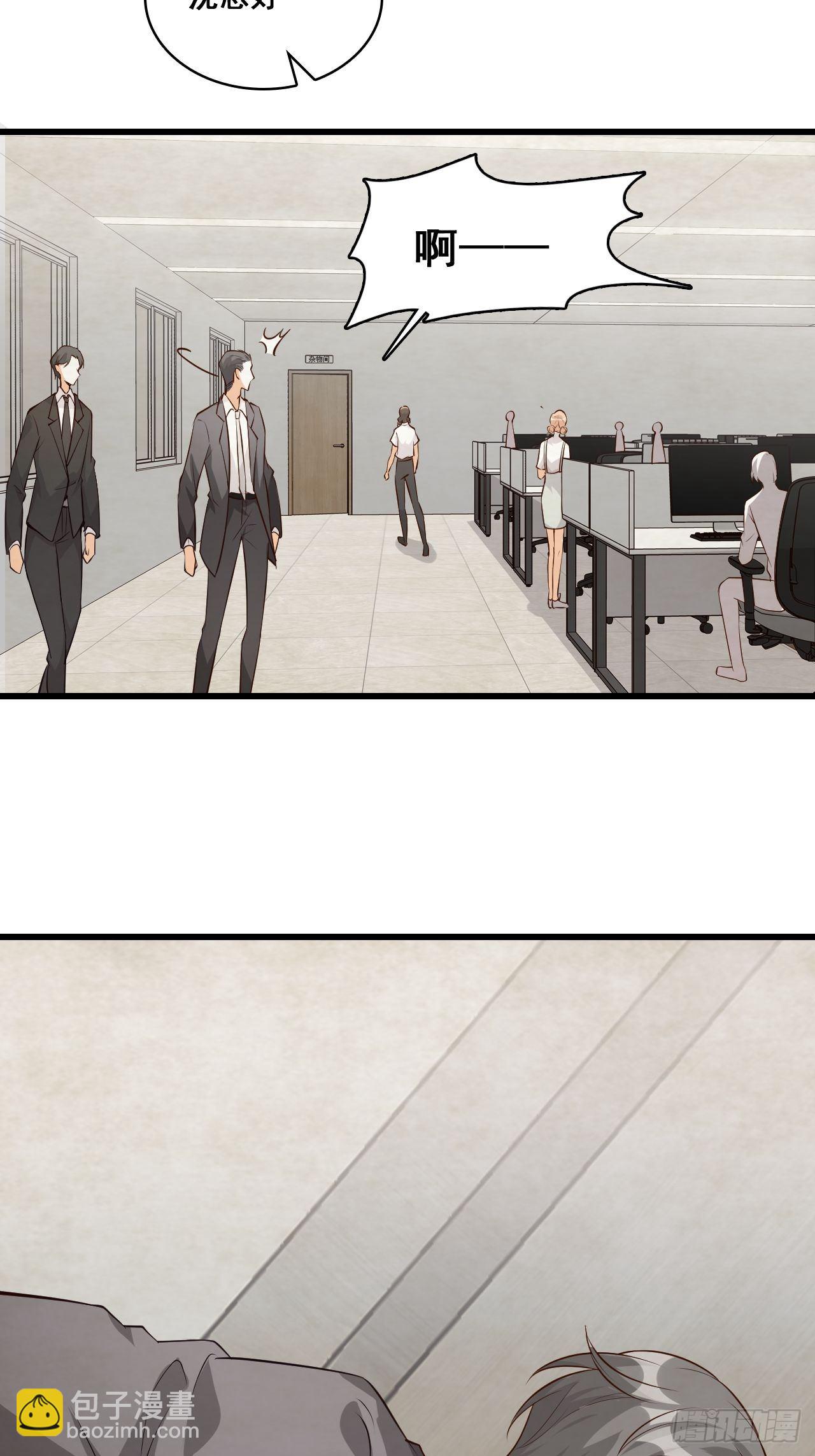 敢动朕的厨娘？！-第122话