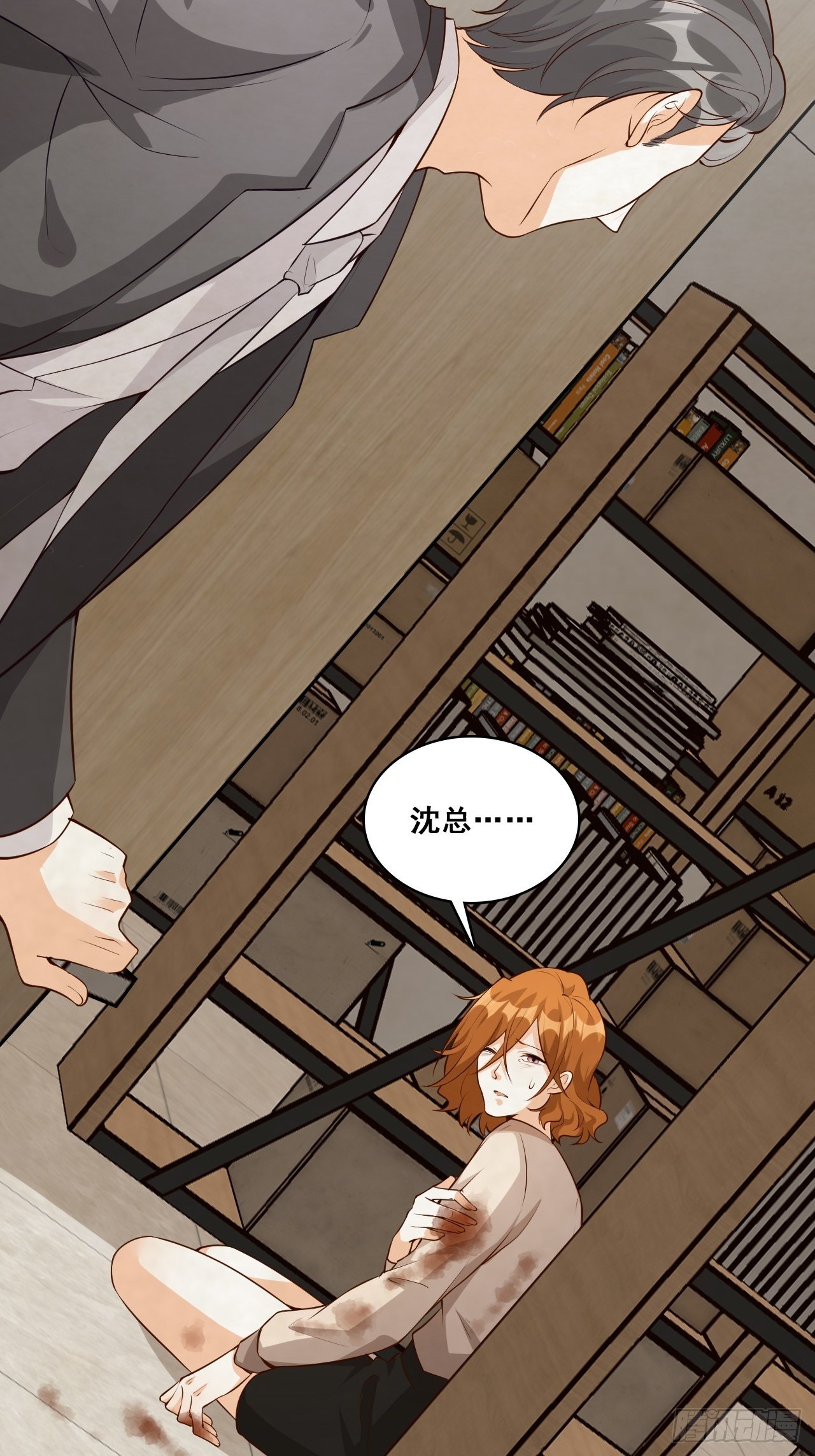 敢动朕的厨娘？！-第122话