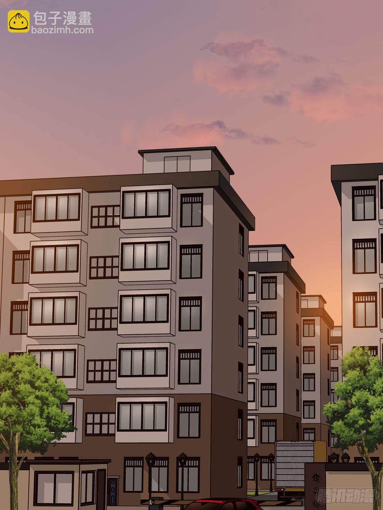 慈善竞拍？-第126话