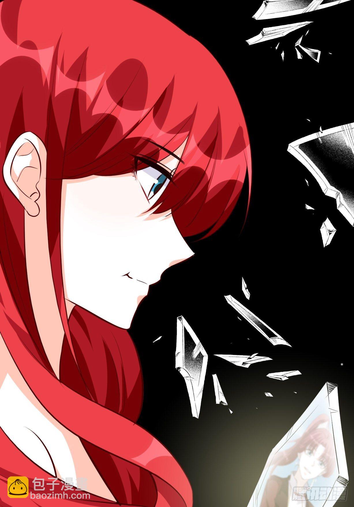 慈善竞拍？-第126话