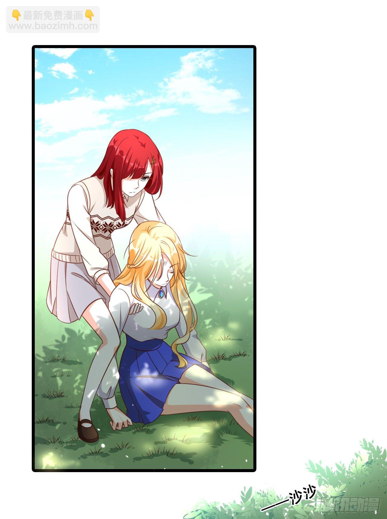 一个煎饼不够怎么办？-第14话