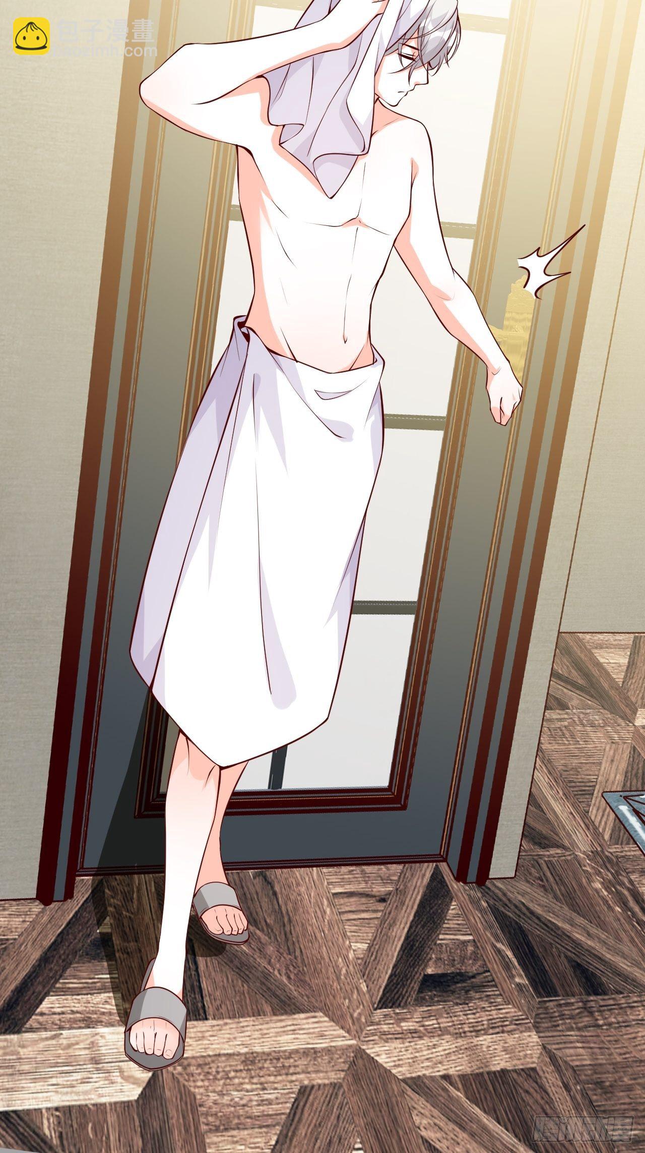 你，情难自控了吗？-第128话