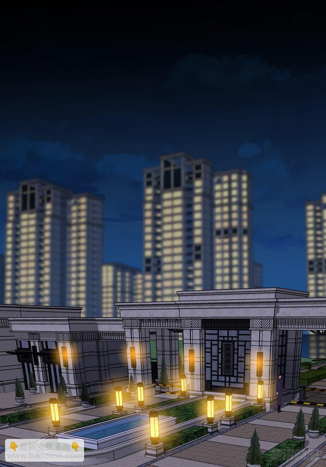 你，情难自控了吗？-第128话