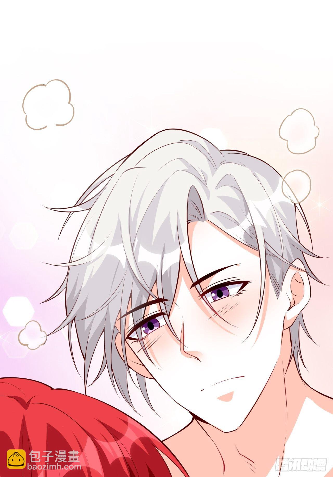 你，情难自控了吗？-第128话