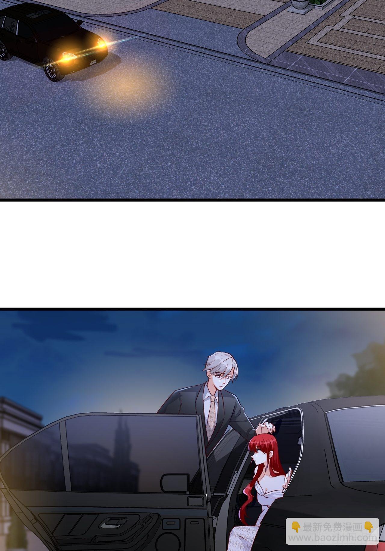 你，情难自控了吗？-第128话