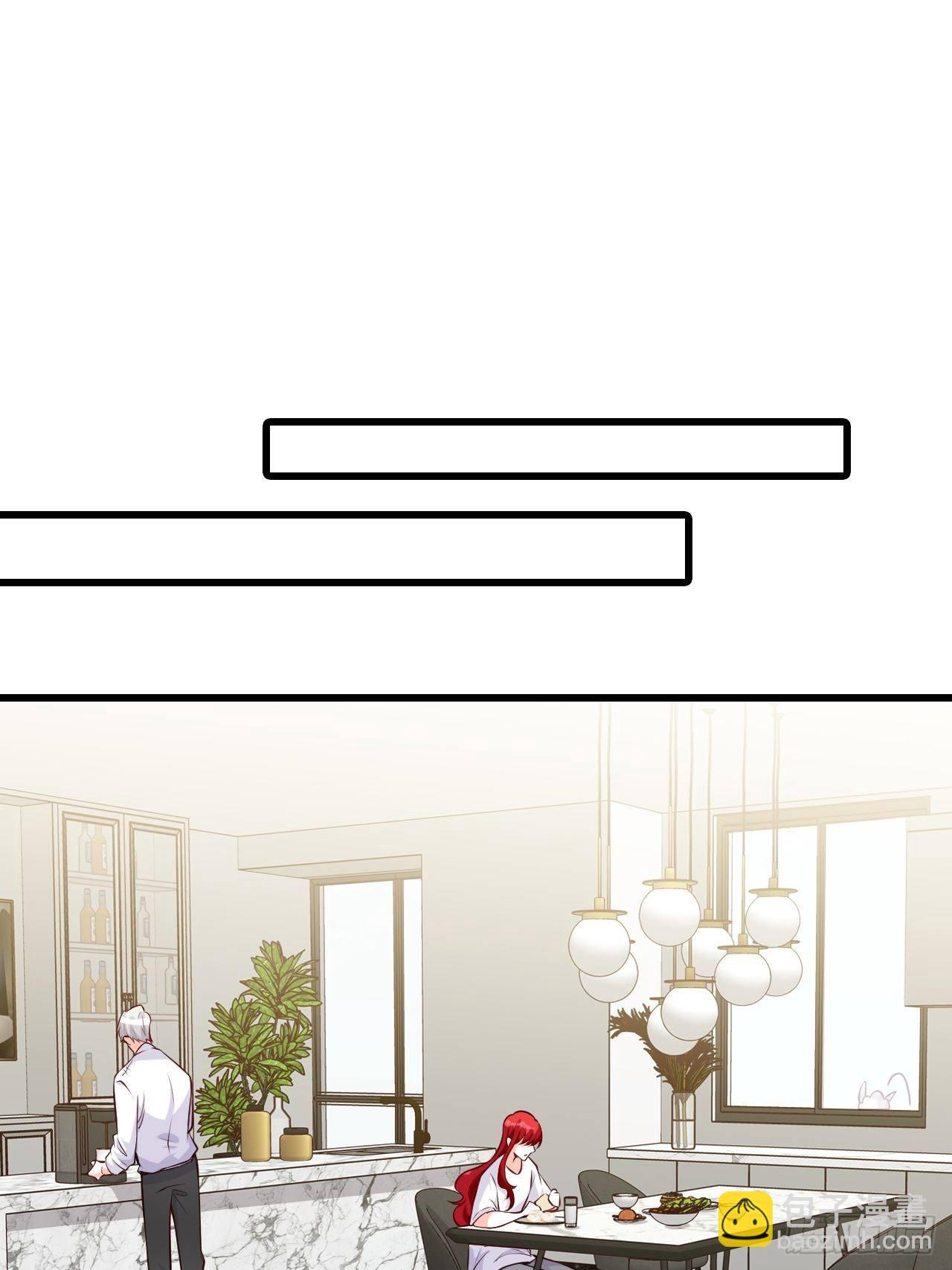 【中秋快乐！】那汪汪男女！-第130话