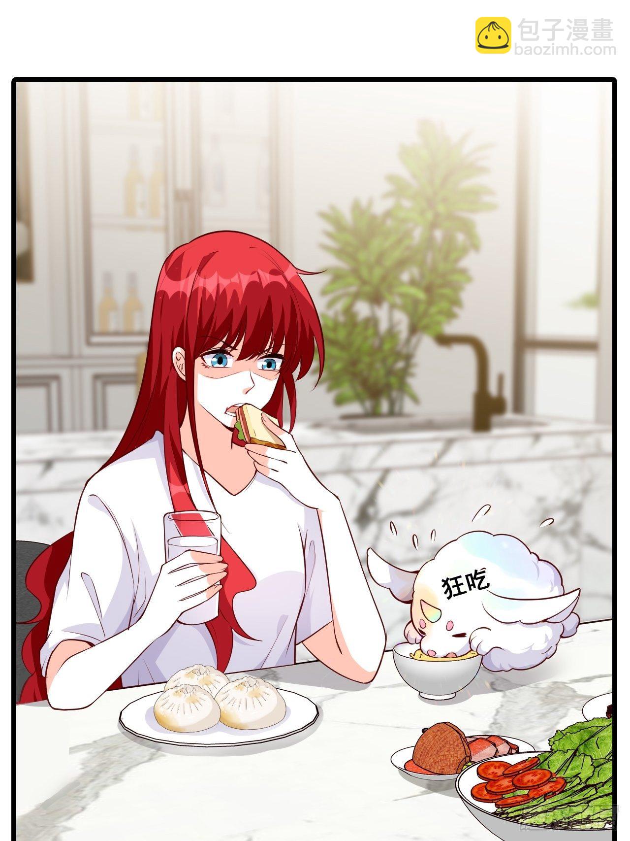 【中秋快乐！】那汪汪男女！-第130话