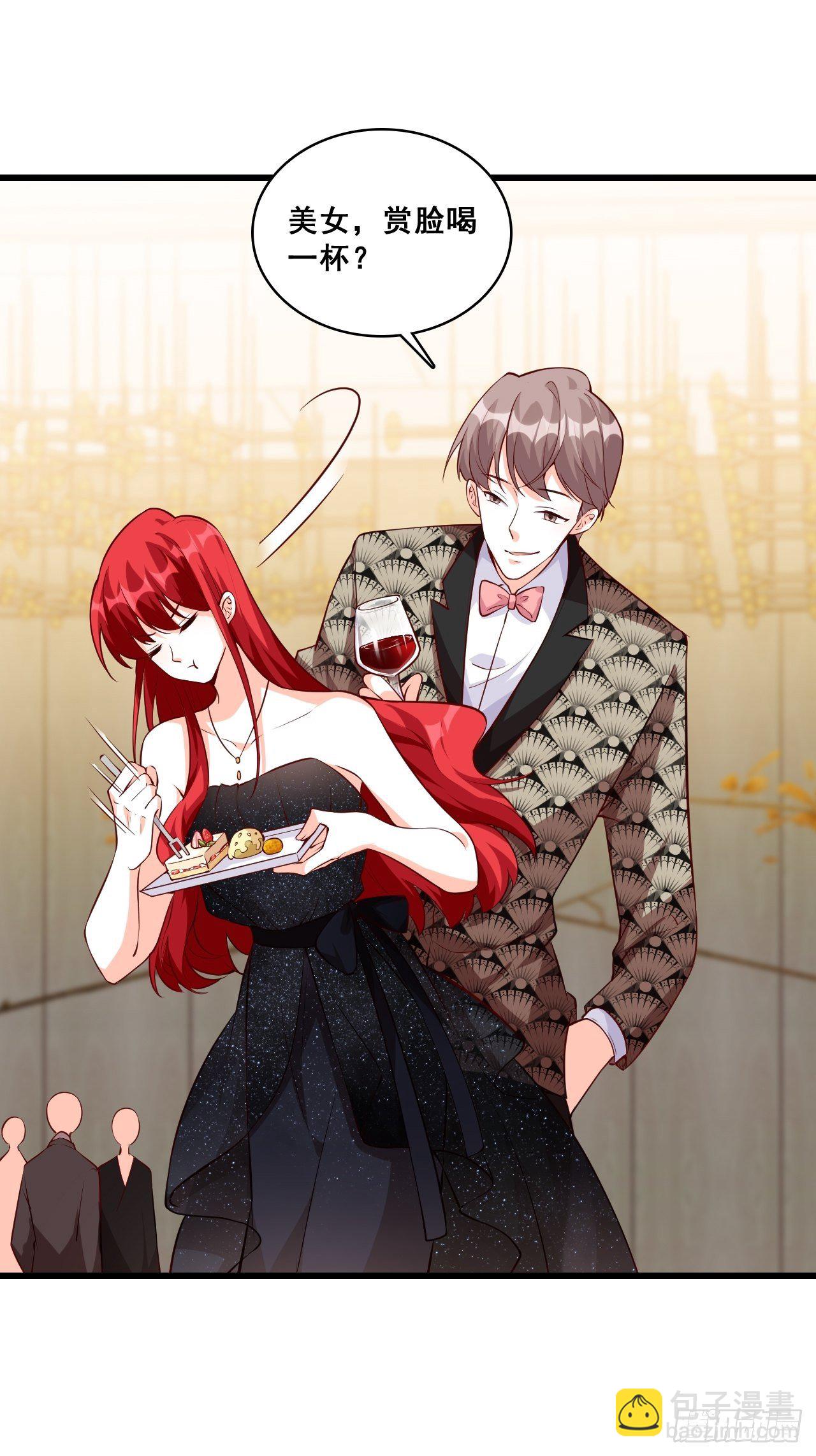 【国庆快乐】危机！-第132话