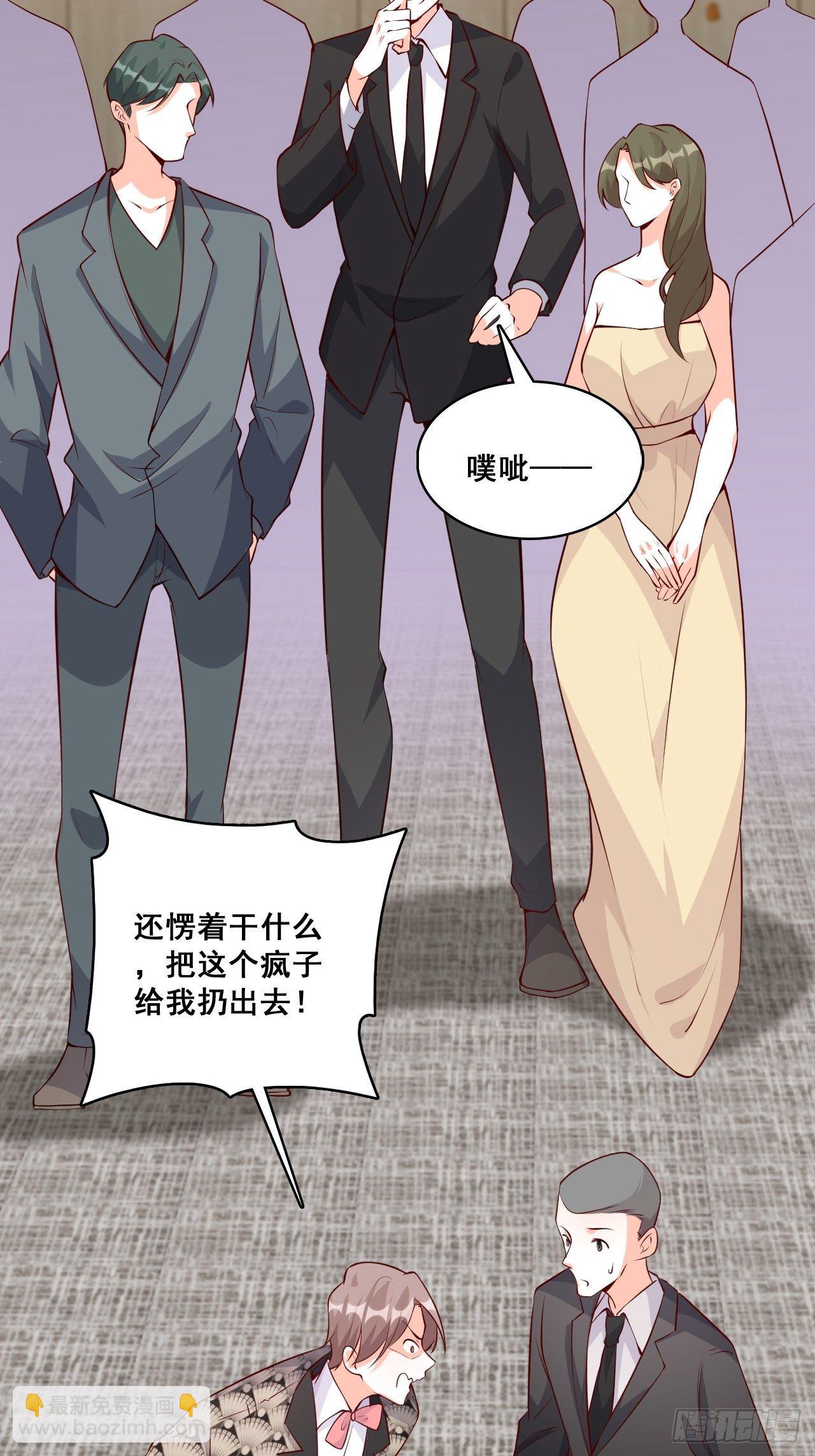 【国庆快乐】危机！-第132话