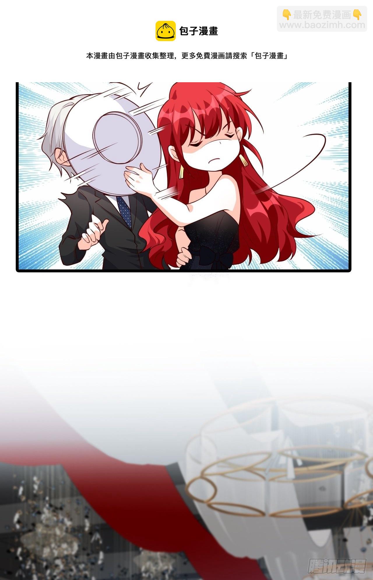 【国庆快乐】危机！-第132话