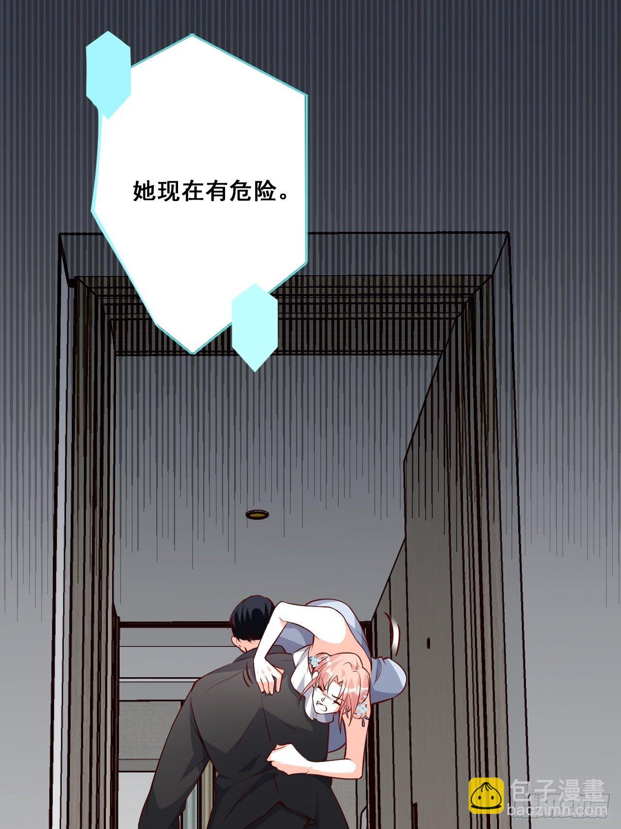 【国庆快乐】危机！-第132话