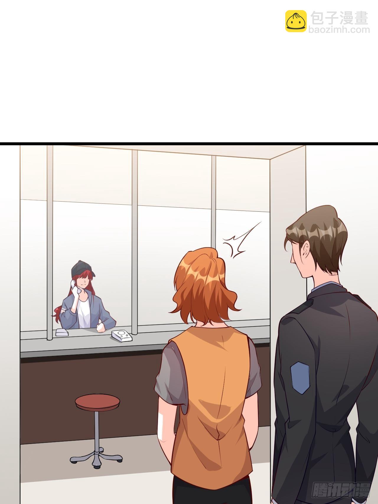 任务完成了？-第134话