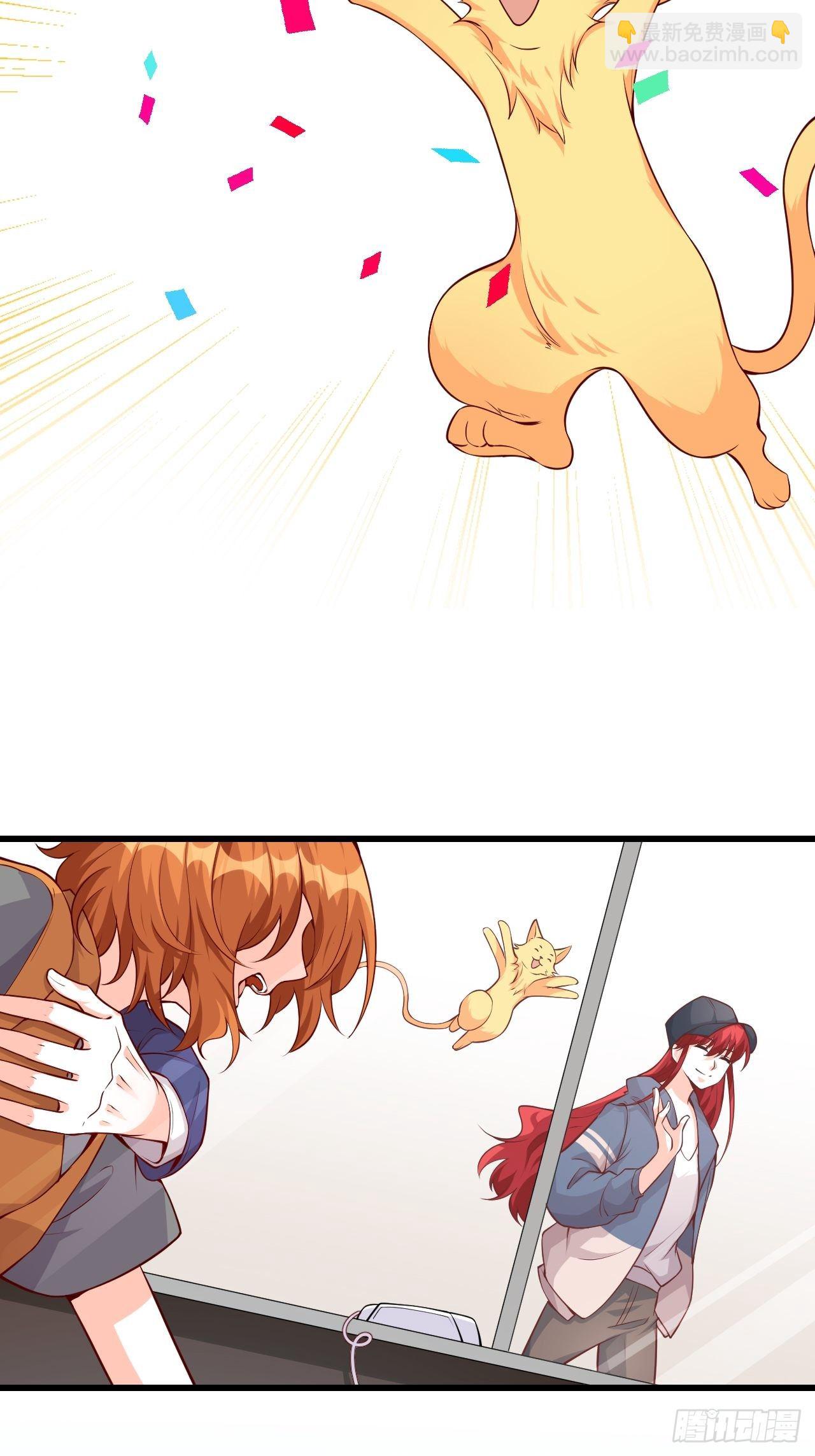 任务完成了？-第134话