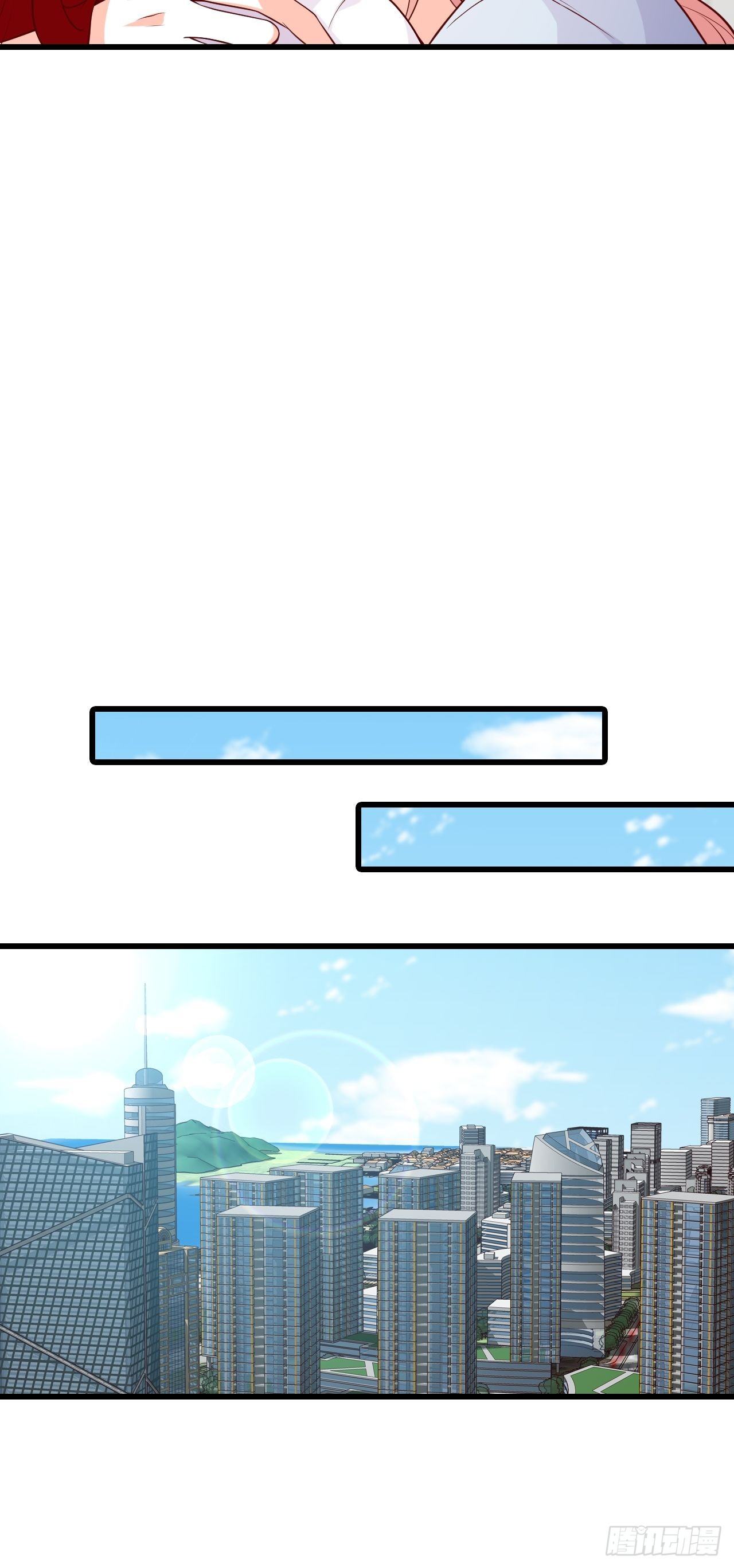 绯闻？橘气？-第136话